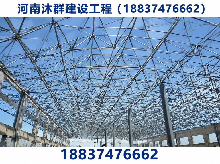 长葛市钢结构网架展示图